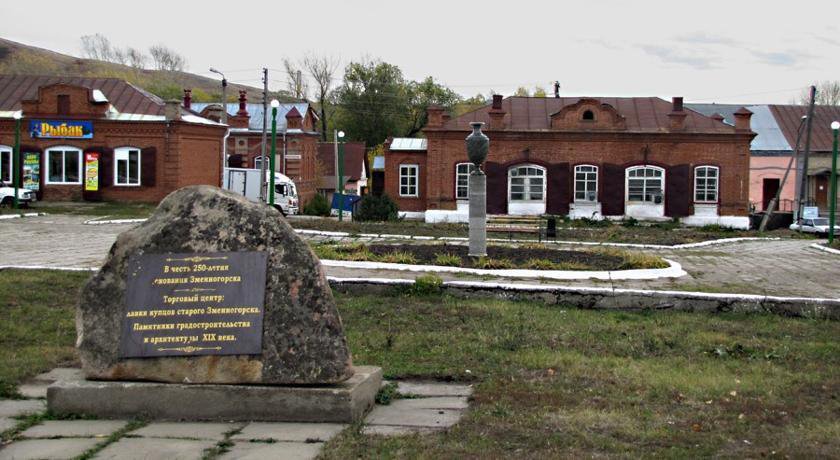 Гостиница Na Lva Tolstogo Змеиногорск